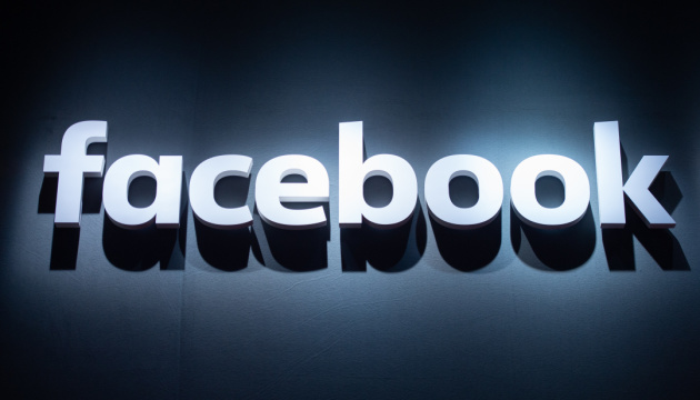 Facebook почав боротьбу з фейками в Україні