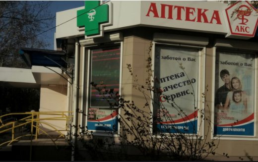 В Одесі в аптеці знайшли труп дівчини: перші деталі та відео