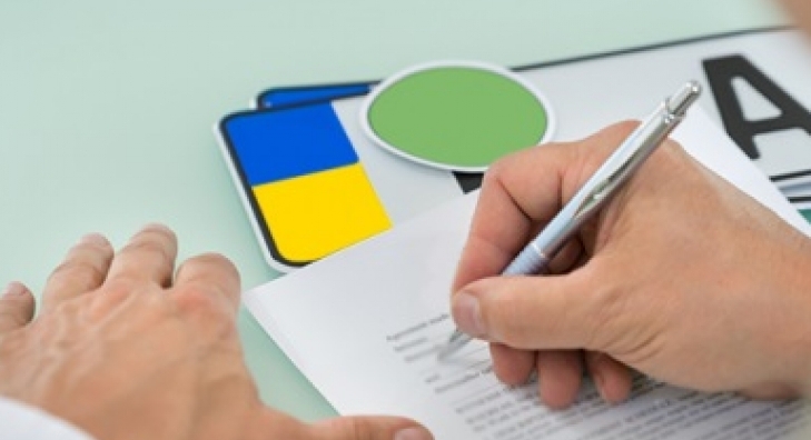 Процес реєстрації автомобілів в Україні стане максимально простим: що зміниться