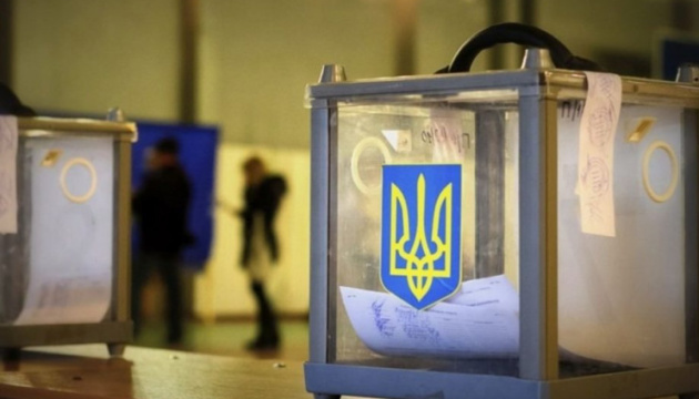 Явка була найнижчою в історії: чому українці масово проігнорували вибори