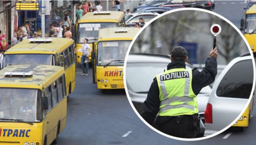 У Києві водій маршрутки під кайфом возив пасажирів