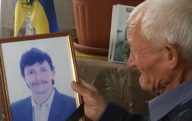Шахраї вкрали у батька загиблого на Донбасі героя грошову допомогу від держави
