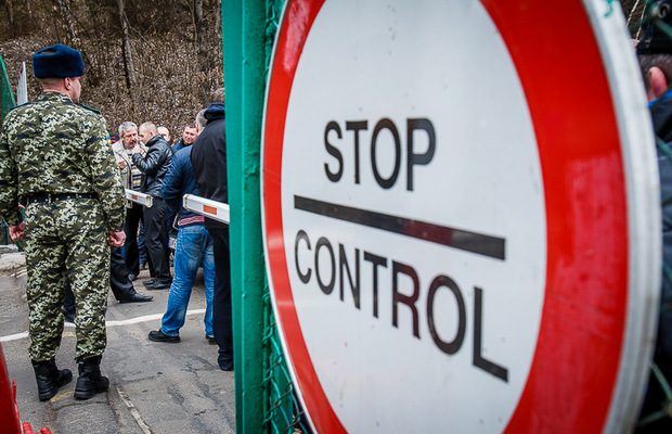 Словаччина закриває кордон з Україною: стало відомо про деталі