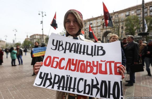 В уряді назвали сфери, які з 16 січня повинні перейти на українську мову