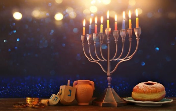 “Свято восьми свічок”: Що варто знати про традиції святкування Хануки