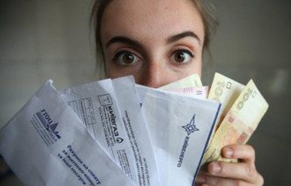 Конфіскація житла і заборона на виїзд: як українців хочуть карати за ЖКГ борги