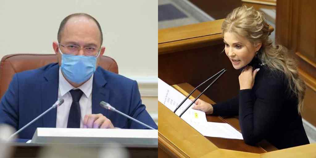 Газ по три гривні! Тимошенко не змовчала – знесла всіх, жорстка заява. В уряді не чекали – реальне зниження