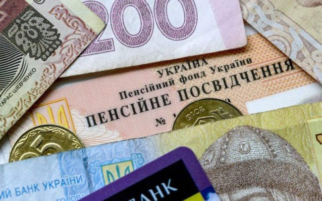 В Україні відбудеться індексація пенсій: у Мінсоцполітики назвали місяць
