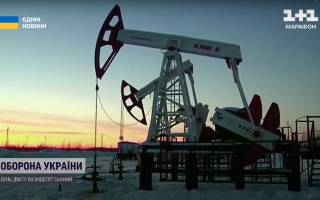 Росія знову спробує використати нафту у війні – Білий дім