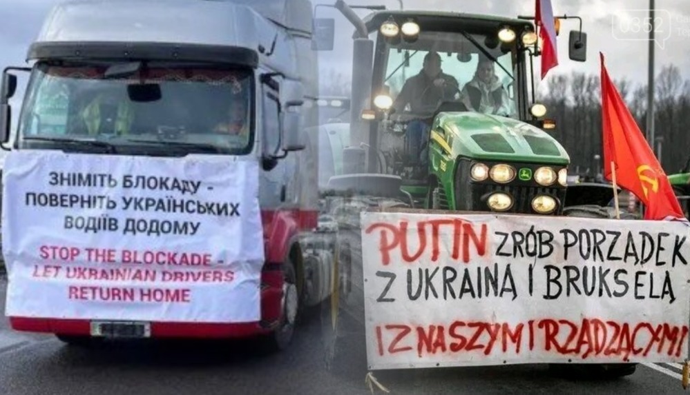 За блокаду кордону польські фермери отримують по 100 євро: українські водії розповіли про ситуацію на кордоні з Польщею (ФОТО)