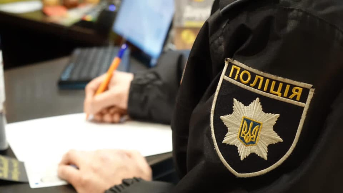 Булінг в Івано-Франківському ліцеї: поліцейські склали адмінпротокол на директорку