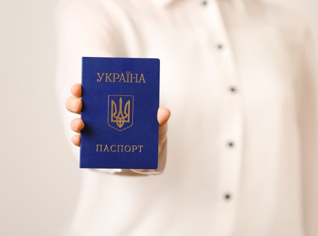 Треба якнайшвидше подати заяву: українцям озвучили інформацію про паспорти